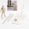 thumbnail image 1 of Figura de anime Kun Body Chan modelo coleccionable dibujo boceto pintura maniquí muñeca, 1 of 5
