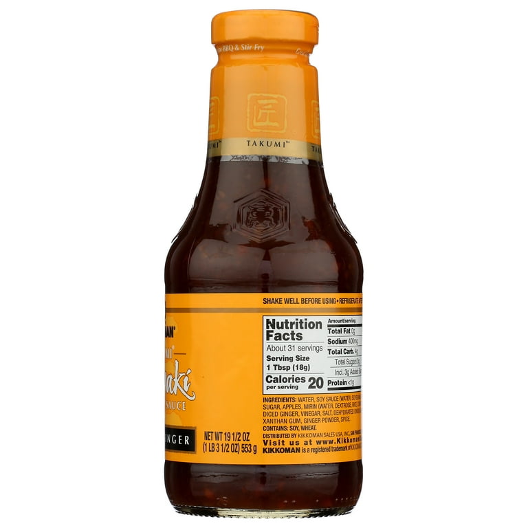 Kikkoman Takumi Triple Ginger Teriyaki Sauce, Sweet Asian Soy