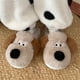 thumbnail image 3 of Pantufla Lindas zapatillas para perros, pantuflas mullidas de muy buen gusto, antideslizantes, cómodas para otoño e invierno DQrwqpou Tenis De Mujer Tenis De Hombre, 3 of 5