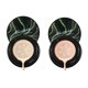 thumbnail image 2 of Base de maquillaje en cojín Xihbxyly 10 ml corrector leopardo crema hidratante BB 2 unidades, 2 of 7