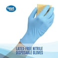 thumbnail image 2 of Great Value Nitrile Disposable Gloves, One Size, 100 Ct, 2 of 8