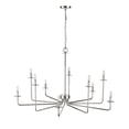 thumbnail image 2 of Millennium Lighting  Marceline 8/10 Chandelier Ceiling Light 10 - Polished Nickel, 2 of 6