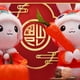 thumbnail image 3 of Saludo rojo de Año Nuevo modelo 20cm no incluye tamaño de oreja Peluche de la mascota del Año del Conejo Muñeco Conejo Muñeco Conejo 20cm Material: Tela Saludos de Año Nuevo ANGGREK  Otros, 3 of 8