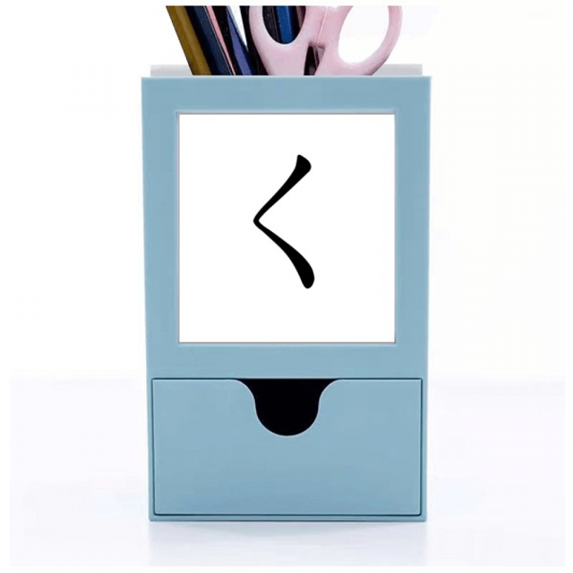Carácter katakana japonés Ku Tarjeta de clip de pluma del gestor de suministros de oficina