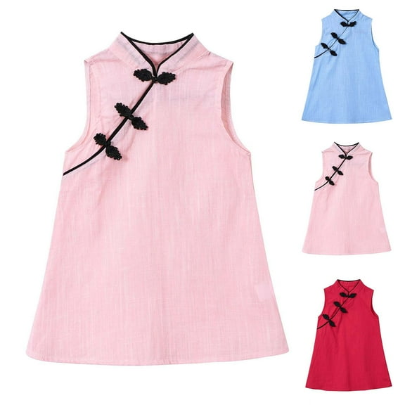 Ashirexll Girls Summer Dress for Little Fashion Casual Solid Color Sleeveless Princess Cheongsam for Children