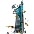 thumbnail image 1 of LEGO Super Heroes Marvel Torre de los Vengadores 76269 gris Estándar, 1 of 3