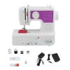 Sewing Machine on Sale 12-Stitch High Speed Electronic Sewing Machine Lightweight 2-Speed Sewing Quilting Machine Portable Easy Electric Sewing and Embroidery Machine