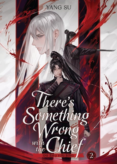 The Scum Villain's Self-Saving System: Ren Zha Fanpai Zijiu Xitong