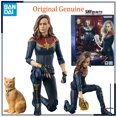 thumbnail image 2 of Figuras de acción Bandai Anime Marvel STUDIOS The Marvels SHF juguetes coleccionables, 2 of 5