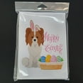 thumbnail image 3 of Red and White Papillon Easter Greeting Cards and Envelopes Pack of 8 7 in x 5 in, 3 of 3