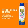 thumbnail image 3 of Banana Boat Kids Mineral Sunscreen Spray SPF 50, 100% Mineral Spray Sunscreen Kids, Sunblock, 5 oz, 3 of 9
