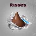 thumbnail image 5 of Chocolate con leche Hershey's Kisses Secret 76 g, 5 of 5