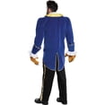 thumbnail image 2 of Disguise Mens Disney Beauty and the Beast Prestige Beast Costume - Size Large/X Large, 2 of 3