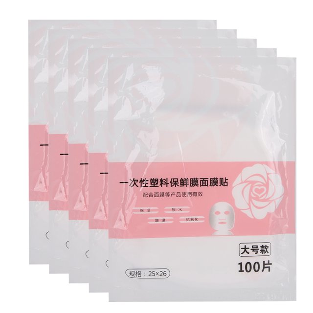 Mascarilla de plástico desechable Fyydes transparente Hoja Papel Hidratante 100 piezas