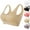 Beige, variant on Bras for Women,2024 New Breathable Cool Liftup Air Bra Plus Large Size Comfortable Mesh Full Support Sports Bras for Women