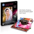 thumbnail image 2 of papel fotográfico HP Premium Plus | | brillante | 5x7 60 Hojas, 2 of 27