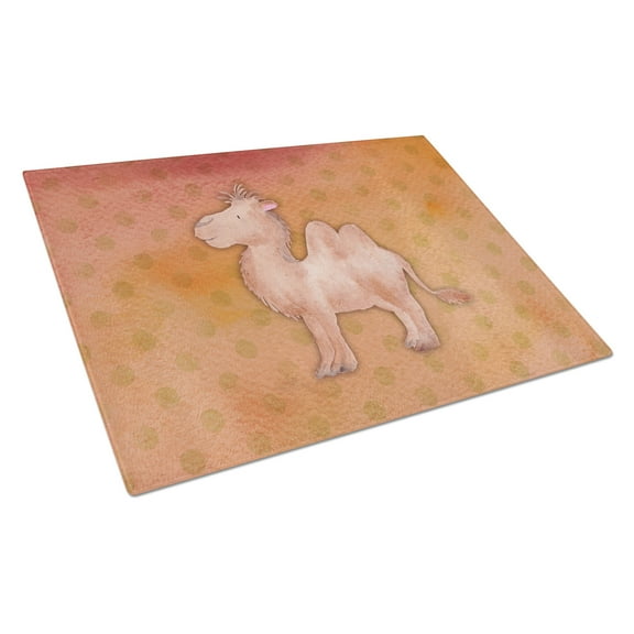 Polkadot Camel Watercolor Glass Cutting Board Large