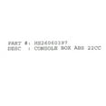 thumbnail image 4 of Hydra-Sports Boat Console Box HS26060397 | 2200 CC Off White Plastic, 4 of 4