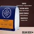 thumbnail image 2 of French Roast - Organic Blend - Roasted by Blossom Coffee Roasters - Freshly Ground Coffee - 12 Ounce Bag, 2 of 5