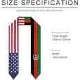 thumbnail image 6 of Afghanistan &amp; USA United States Flag Graduation Stole International Student Stole Pride Shawls Unisex, 6 of 6