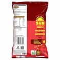 thumbnail image 3 of SUN Bites Sweet Chilli Sharing Bag Crisps 95g, British Import (Pack of 6), 3 of 5
