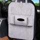 thumbnail image 4 of Bolsa organizadora para respaldo de asiento de coche | Tela no tejida universal | Gran capacidad con múltiples bolsillos para coche, SUV, camión, camper, barco | Fácil instalación y plegable, 4 of 7