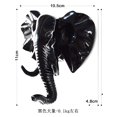 thumbnail image 1 of SAYOO Colgador de Ropa para casa, Gancho Decorativo con Forma de Cabeza de Animales en Oro/Negro/Blanco para Pasillo, Vestuario, Armario SAYOO  casual, 1 of 4