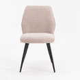 thumbnail image 6 of YOUNIKE Set of 2 Chenille Dining Chairs, High Back Kitchen Chairs, Armless Upholstered Side Chairs, Modern Dining Chairs, Cream, 6 of 12