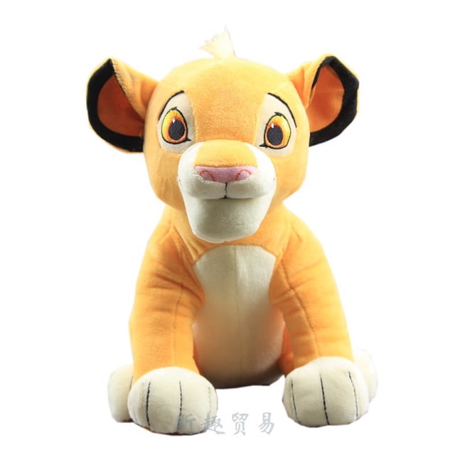 Muñeca Soft Lion King Nala para niños de 26 cm