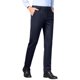thumbnail image 3 of Pantalones casuales de hombre, de longitud completa, de alta elasticidad, resistentes a las arrugas, de talle alto, sin planchado, para negocios y formales., 3 of 5