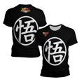 thumbnail image 1 of Camisetas de Goku de Dragon Ball para hombre, Tops de manga corta con estampado, Moda para todos los días, camiseta de gran tamaño, ropa de verano, 1 of 4