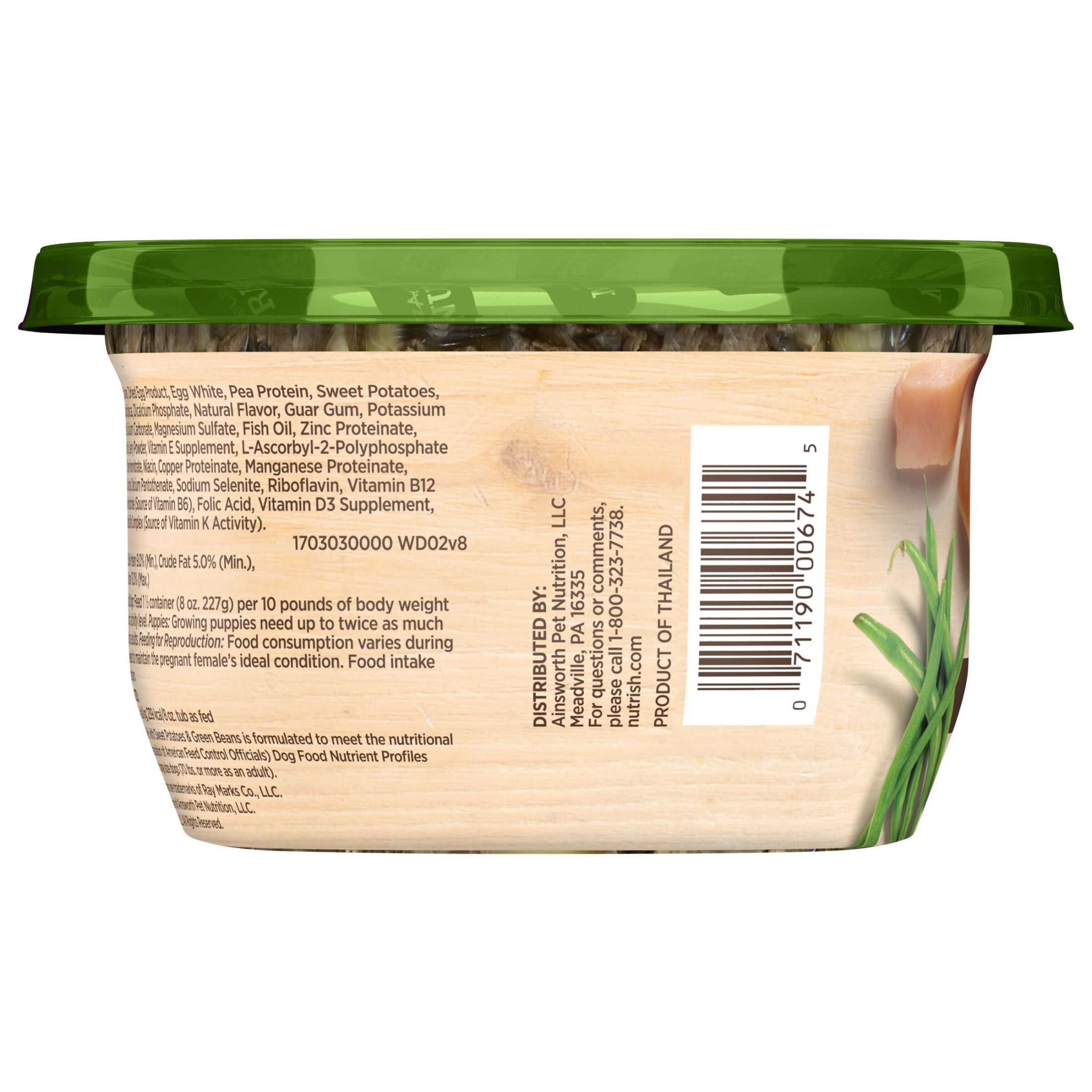 (12 pack) Rachael Ray Nutrish Chicken Paw Pie Wet Dog Food, 8 oz. Tub