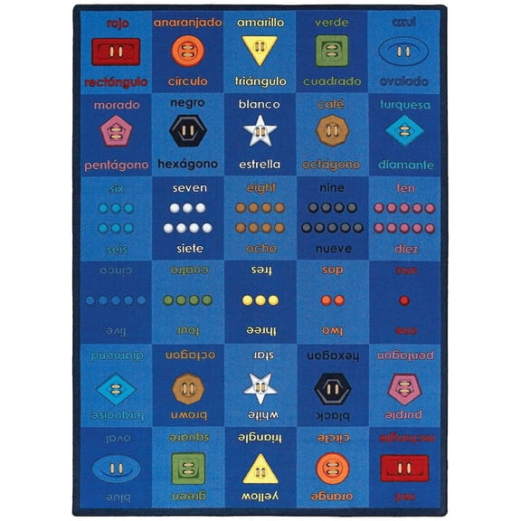 Kid Essentials - Language & Literacy Button Button, 5'4" x 7'8", Multicolored