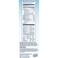 thumbnail image 2 of Almond Breeze Almondmilk, Vanilla 32 oz (Pack of 12), 2 of 2