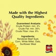 thumbnail image 3 of Alimento para aves silvestres C&S High Energy Suet 333 g, paquete de 8, 3 of 9