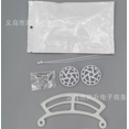 thumbnail image 2 of Bird Feeder Extension Kit Outdoor Accessories Plastic Metal Hanging Feeder Attachments for Wild Birds Garden, 2 of 5