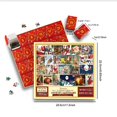 thumbnail image 3 of Calendario sorpresa de 24 rejillas para niños y adultos, rompecabezas de Navidad, cajas sorpresa adecuadas para niños, 3 of 3