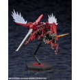 thumbnail image 1 of Kotobukiya - Hexa Gear - Sieg Springer Version Garde de la Reine, 1 of 4