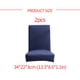 thumbnail image 3 of Advancent 2 piezas funda para silla de oficina funda protectora antiarrugas estilo Simple las cuatro estaciones funda elástica Multicolor para Hotel Decoración del hogar Azul Advancent HA012481-01, 3 of 6