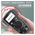thumbnail image 2 of Digital Multimeter ZTW0109 True RMS Ammeter Voltmeter Voltage Capacitance Diode Hz Ohm Tester Professional electrician tools ,High Efficiency, 2 of 6