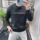 thumbnail image 3 of Sudadera con capucha y letras estampadas para hombre, ropa para hombre, sudadera ajustada sin capucha, jersey verde de alta calidad, estilo coreano, algodón, barata, 3 of 5