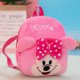 thumbnail image 1 of Disney Cartoon Backpack Mickey Mouse Minnie Winnie The Pooh Plush School Bag for Kindergarten Child School Supplies Baby Bags Gao Jinjia LED, 1 of 2