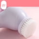 thumbnail image 2 of FELTECHELECTR Cepillo limpiador facial eléctrico para limpieza profunda de poros, para mujer y hombre, con 5 cabezales (rosa), 2 of 6