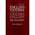 thumbnail image 2 of Dictionnaire Anglais-Yiddish Moderne, 2 of 2