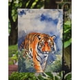 thumbnail image 3 of Bengal Tiger Garden Flag 11.25 in x 15.5 in, 3 of 5