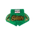 thumbnail image 2 of Hansber Kids Boys Girls Satin Boxing Shorts Metallic Letter Side Slit Sport Shorts Hot Pants with Green L, 2 of 4