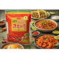 thumbnail image 2 of Korean Red Pepper Powder (Gochugaru) Fine – 100% Sun-Dried Chili Pepper, Premium Korean Chili Powder for Kimchi, BBQ, Soup & Spicy Cooking, 16 oz (453g), 2 of 4