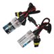 thumbnail image 3 of Bombillas de Faros Bombillas de Faros de Xenón 2pcs H11 Bombilla para Faros Delanteros 35W 6000K 3250LM Luz Blanca de Alta Luminancia Lámpara Delantera para Automóvil ANGGREK Otros, 3 of 8