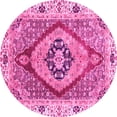 thumbnail image 1 of Ahgly Company Indoor Round Abstract Pink Modern Area Rugs, 4' Round, 1 of 4