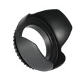 thumbnail image 2 of Fotografía Profesional Cámara Lente Filtros Kit Reemplazo del Capó de Lentes Para La Cámaga DSLR Accesorios de Fotografía 58 mm, 2 of 7